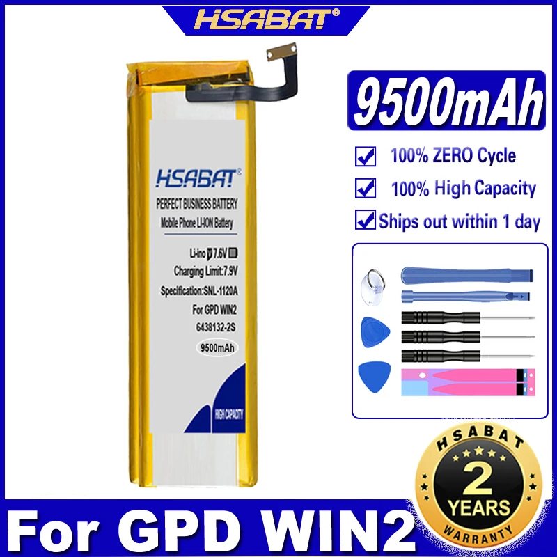 HSABAT 6438132-2S 9500mAh Battery for GPD WIN2 for GPD WIN 2 Handheld Gaming Laptop Windows 10 System 8GB RAM Mini PC GamePad