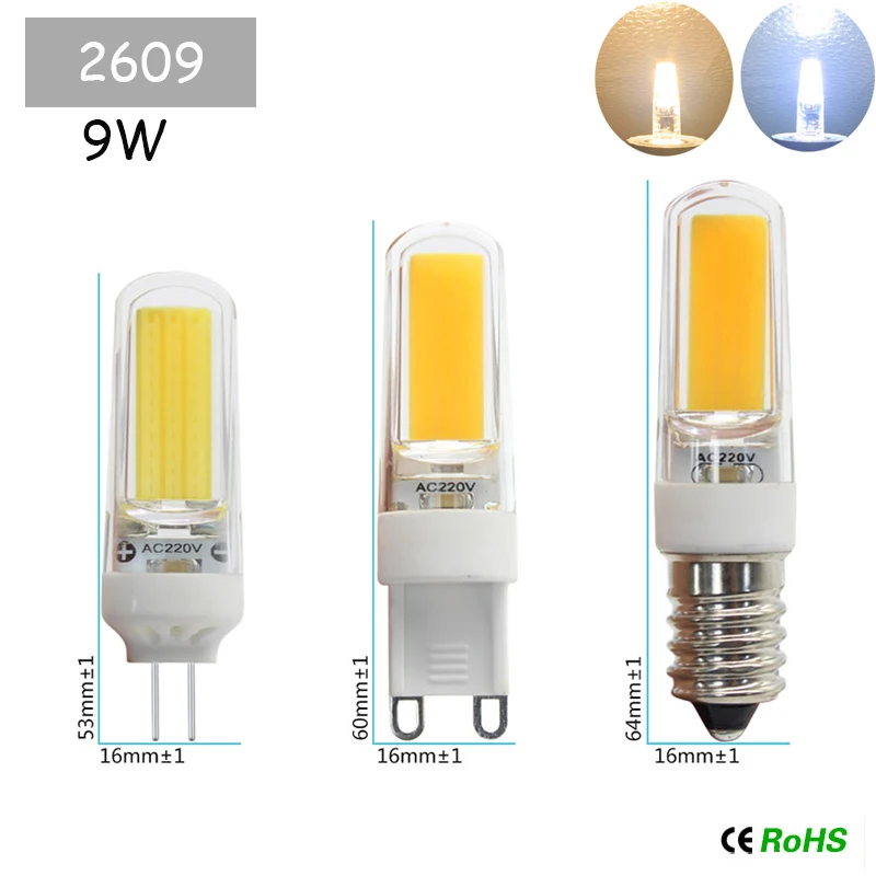 12v g9 bulb