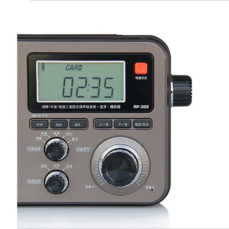 radio tecsun rp 309