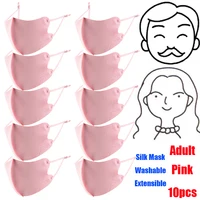 New Adult Pink 10pcs