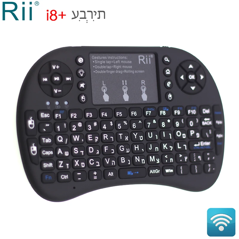 rii i8 mini wireless keyboard