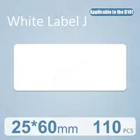 White 25X60mm