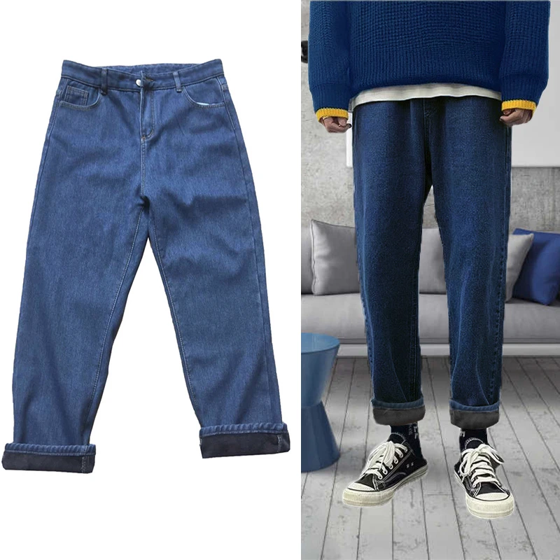 קנו ג'ינס | Winter Baggy Men Jeans 