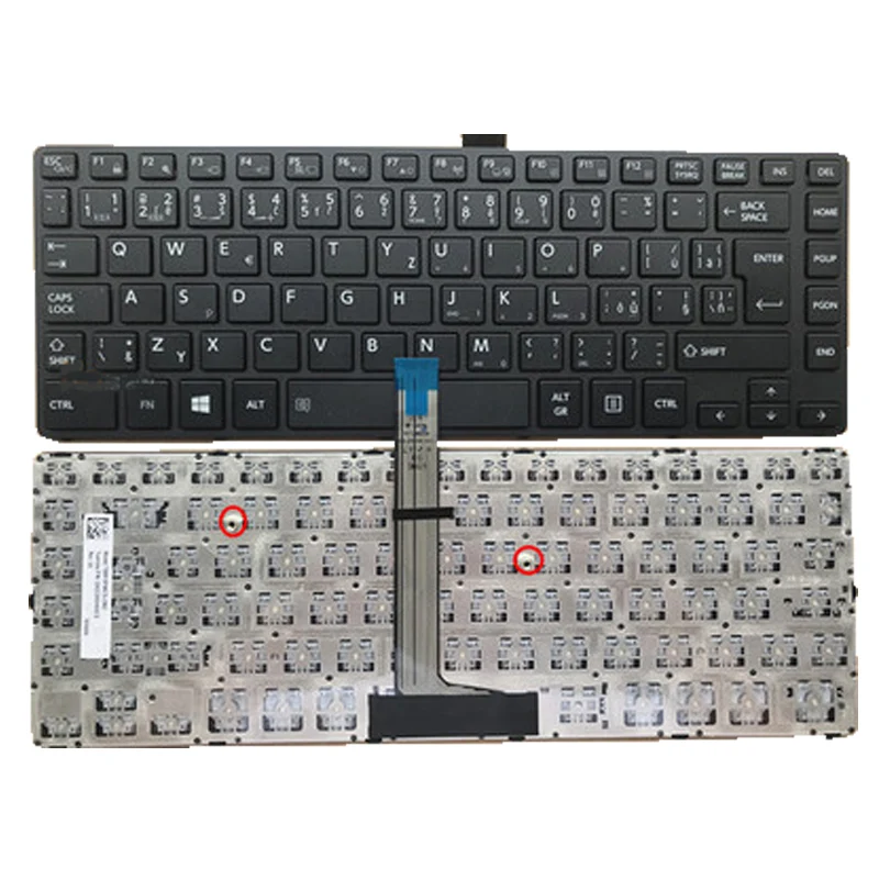 toshiba keyboard