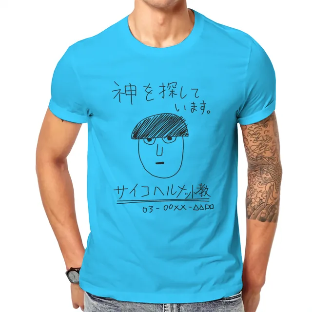 psycho helmet cult shirt