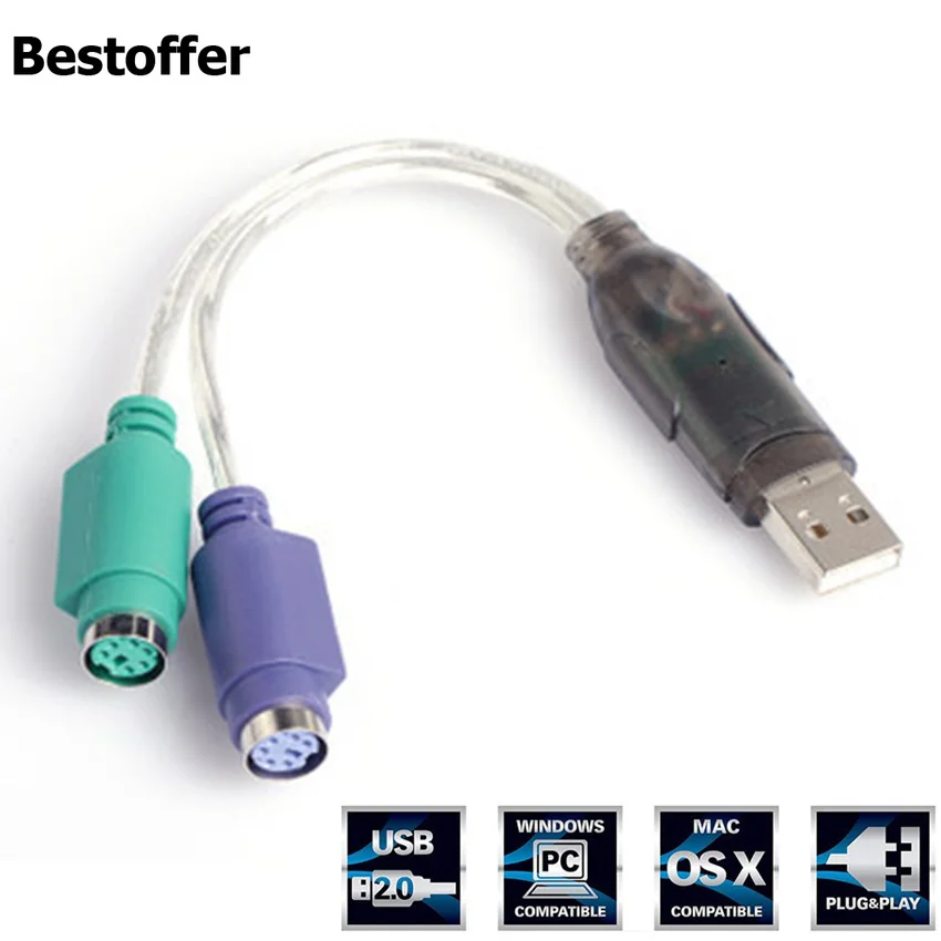 ps2 to usb converter cable