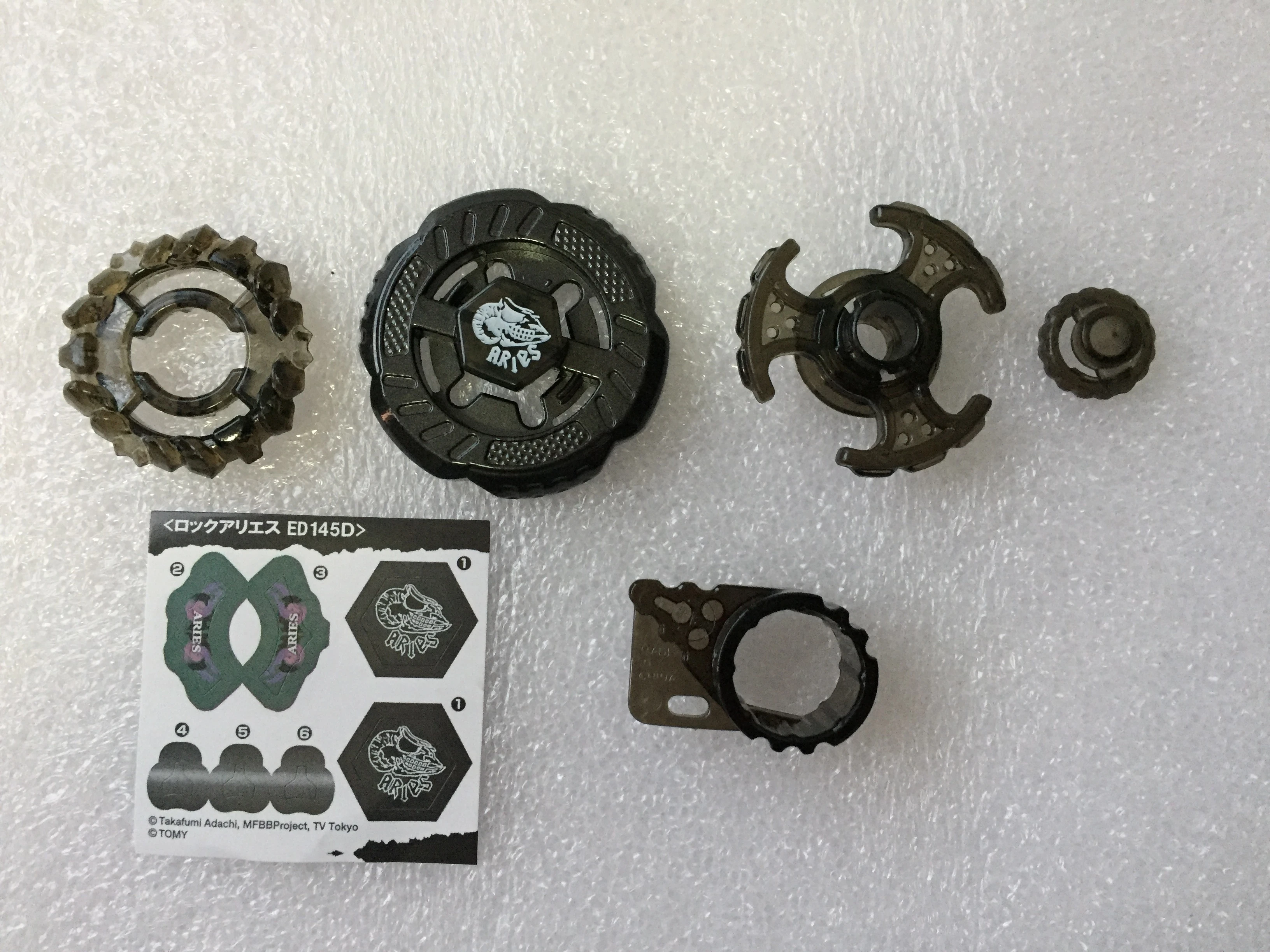 Metal Fusion Spinning Top Toys Genuine 