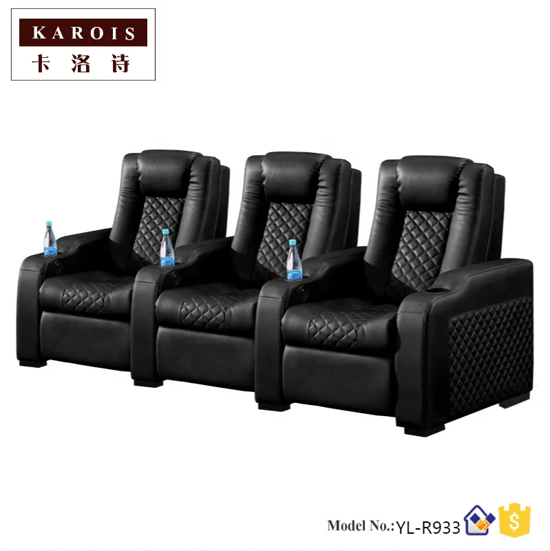 power theater seats