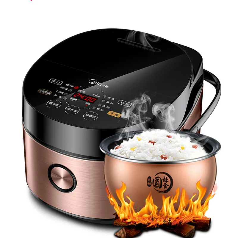 electric rice cooker