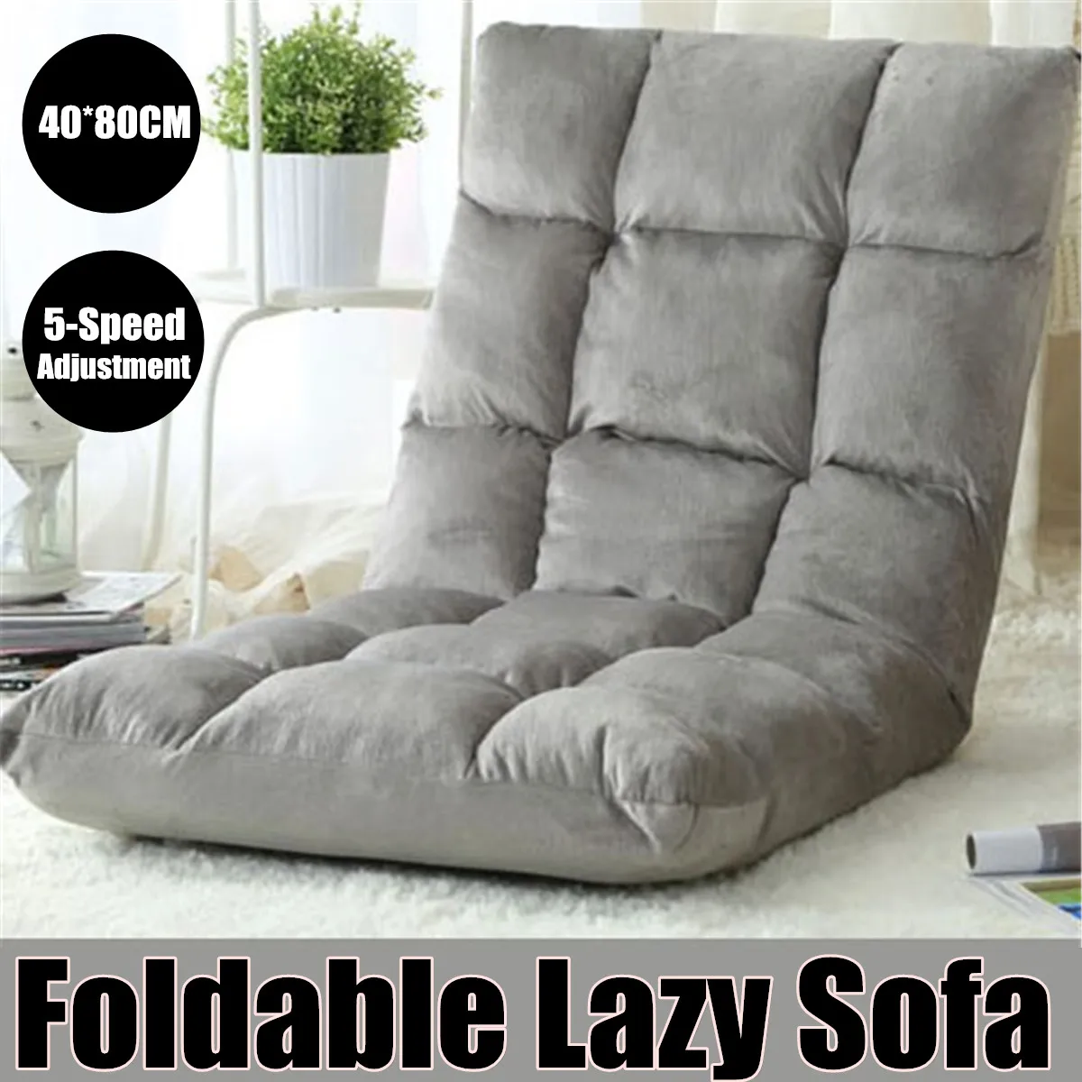 foldable floor lounger