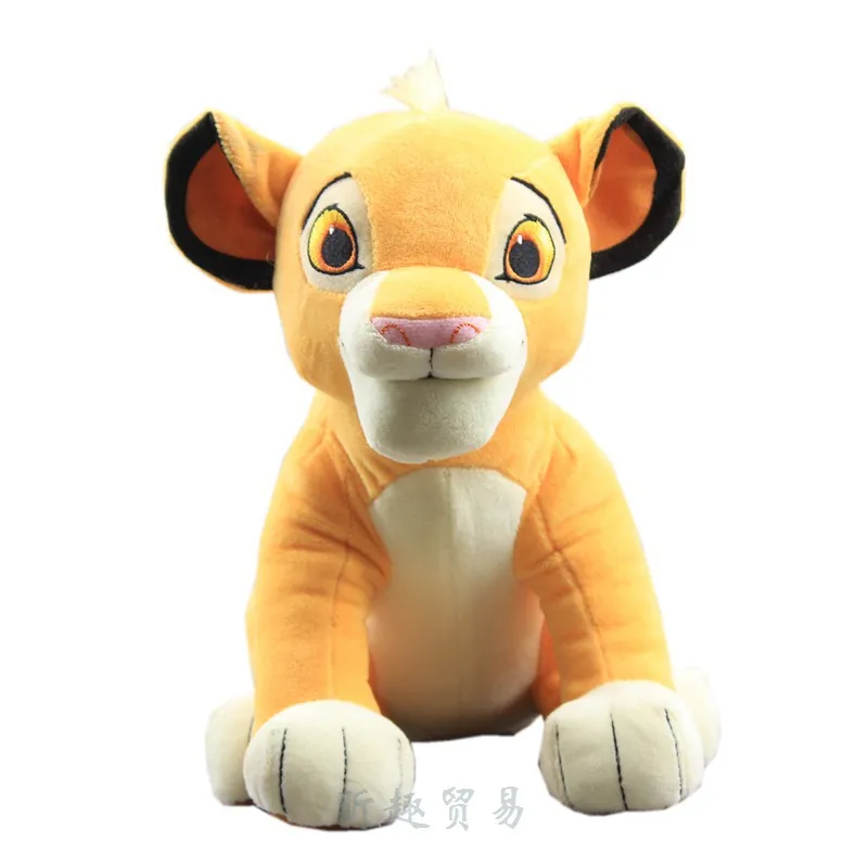 simba lion toy