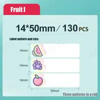 Fruit I