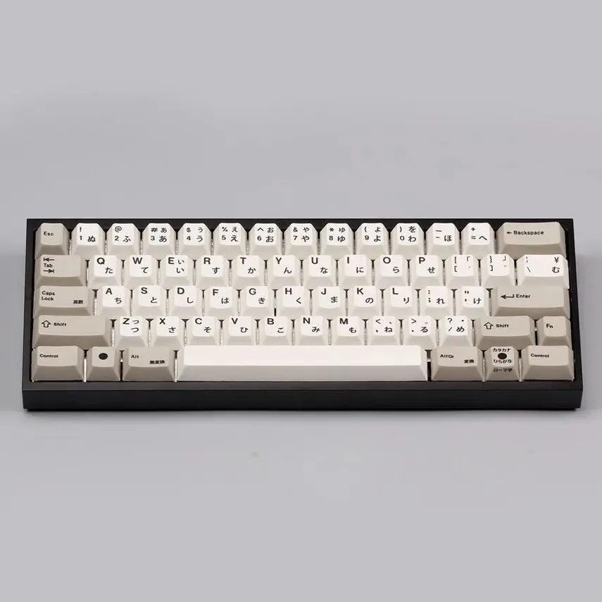 tofu 75 keyboard