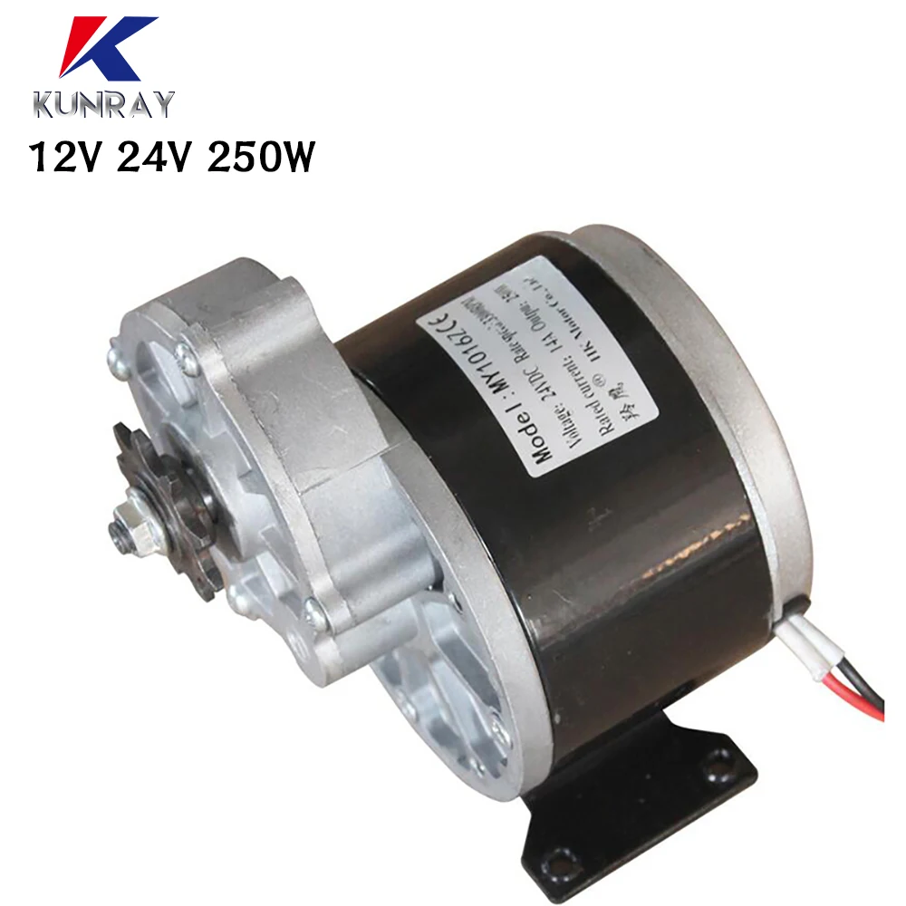 12 volt e bike motor