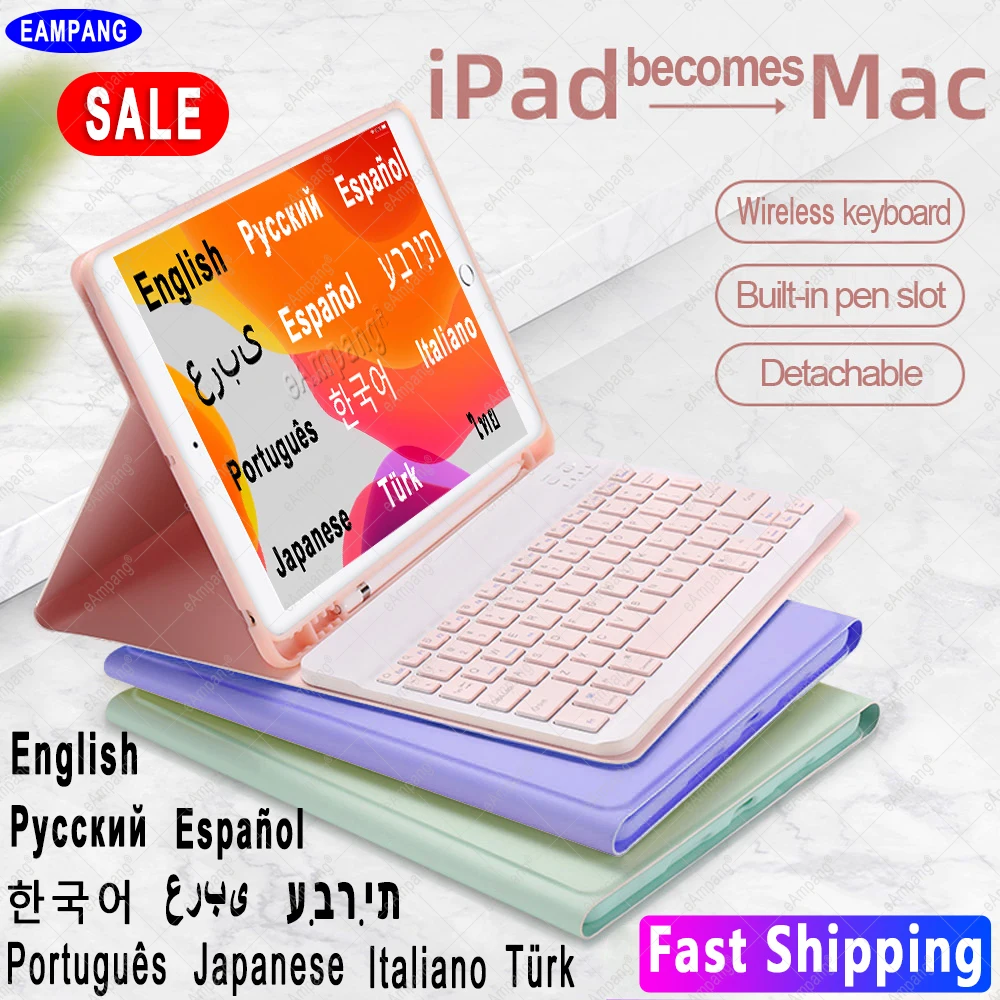 ipad 7th gen keyboard and mouse