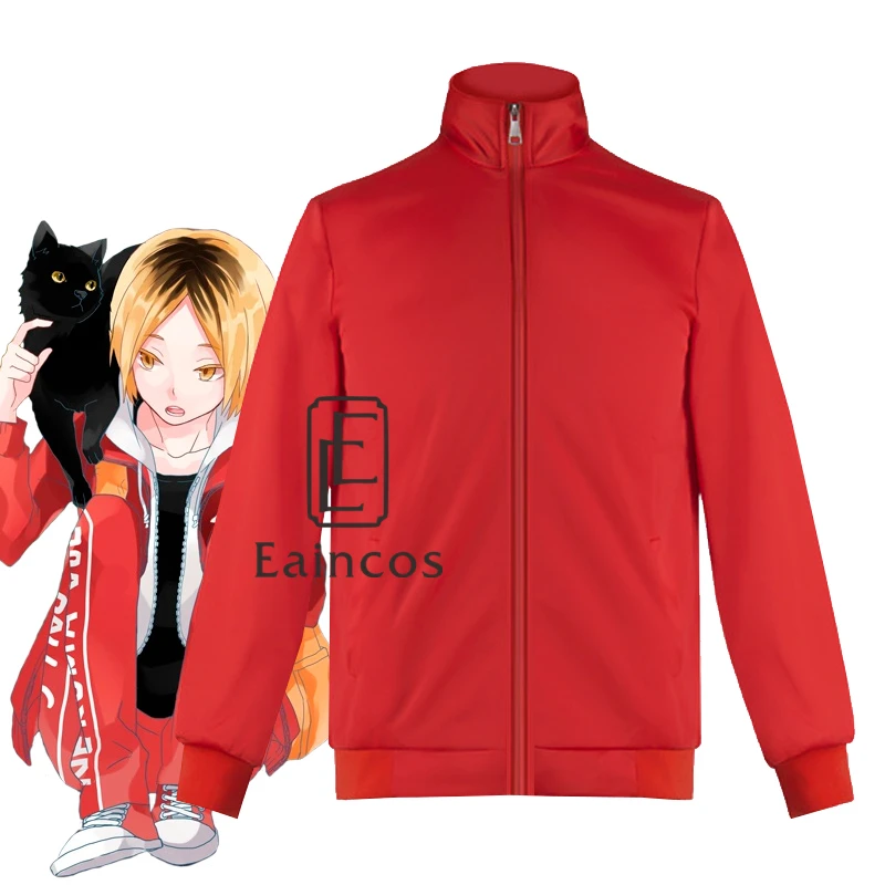 Felpa Haikyuu Haikyuu!! Hoodie Nekoma High School Kenma Kozume