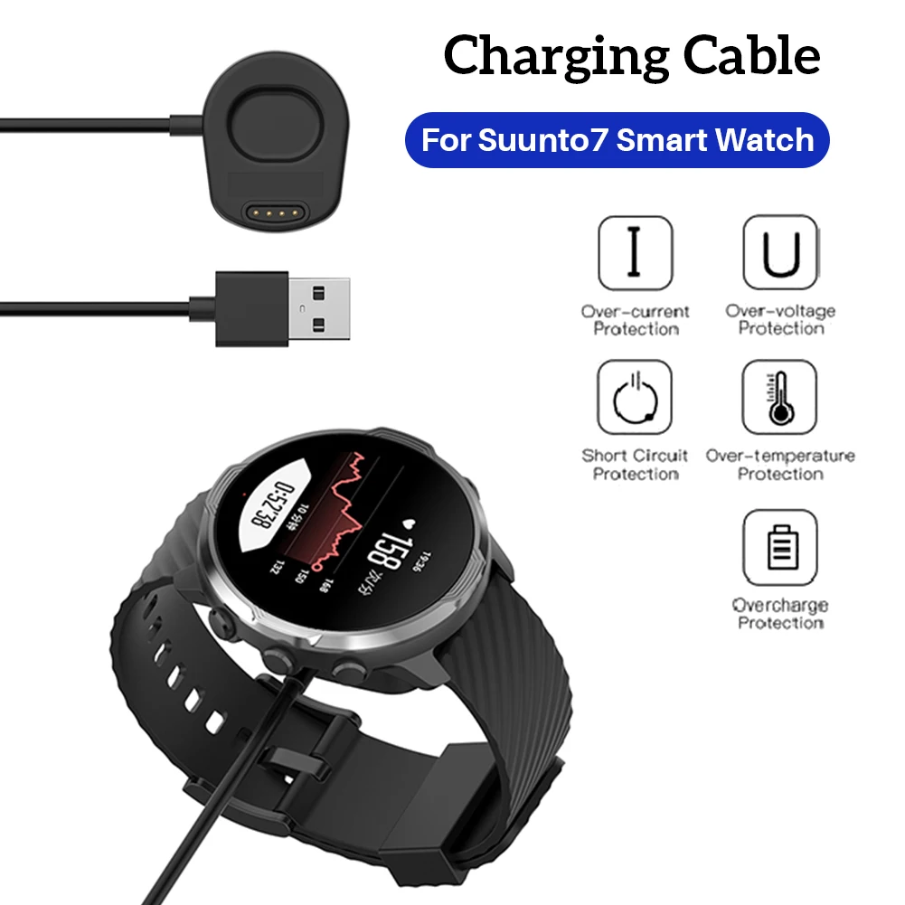 suunto 7 charger