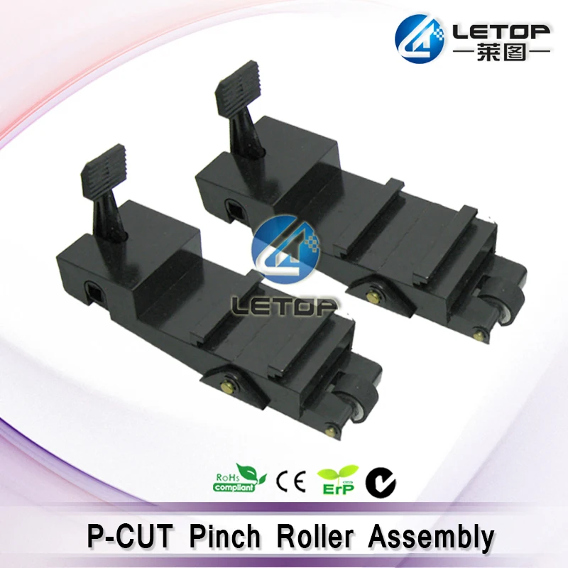 Agora Hlektronika Grafeioy Good Price Cutter Plotter Pinch Roller Assembly For P Cut Cutting Plotter