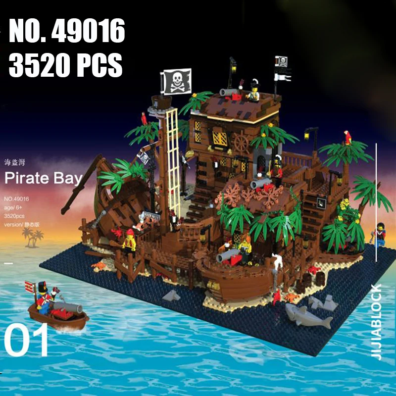 lego 49016
