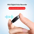 V13 Keychain 32G 64GB USB Voice Activated Recorder Mini Dictaphone Professional Recording MP3 Flash Drive Digital Audio Record preview-3