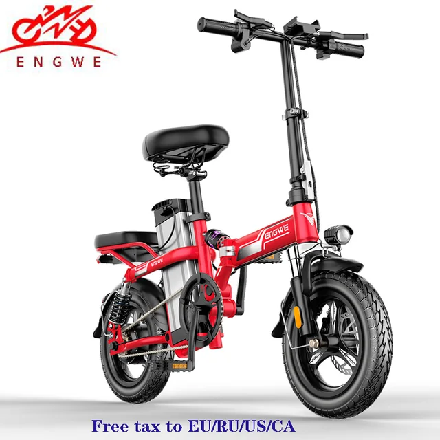 14 inch ebike