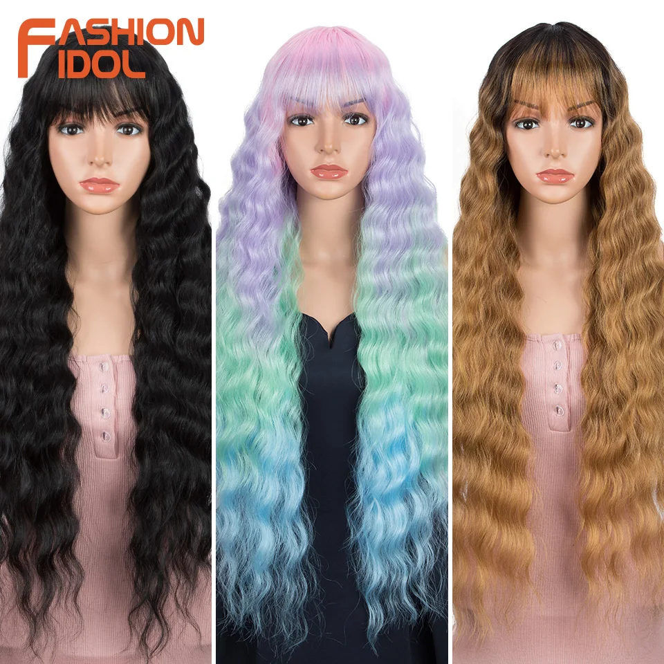 long synthetic wigs