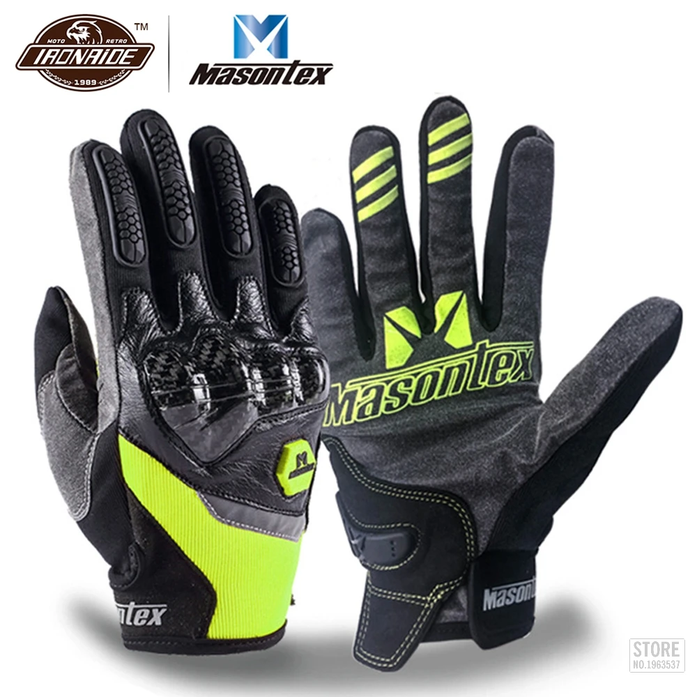 moto cross gloves