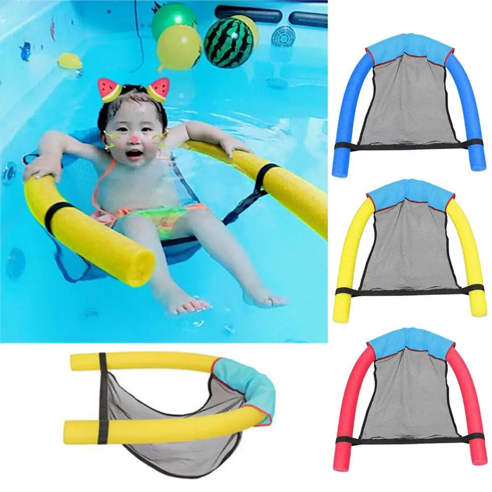 swimming pool sleeping chair