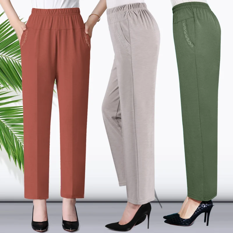 pants online store