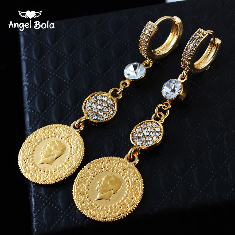Ethnic Islamic Religion Muslim Allah Dubai Gold Color Jewelry Sets for  Women (Gold Earrings) : Amazon.ca: Clothing, Shoes & Accessories