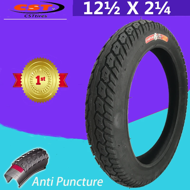 balance bike tires