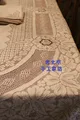 Low Profile of Glorious Gentle Exquisite Full Work Hand Embroidery  Wiredrawn Fine Hook Table Cloth Tablecloth Bed Cover preview-4