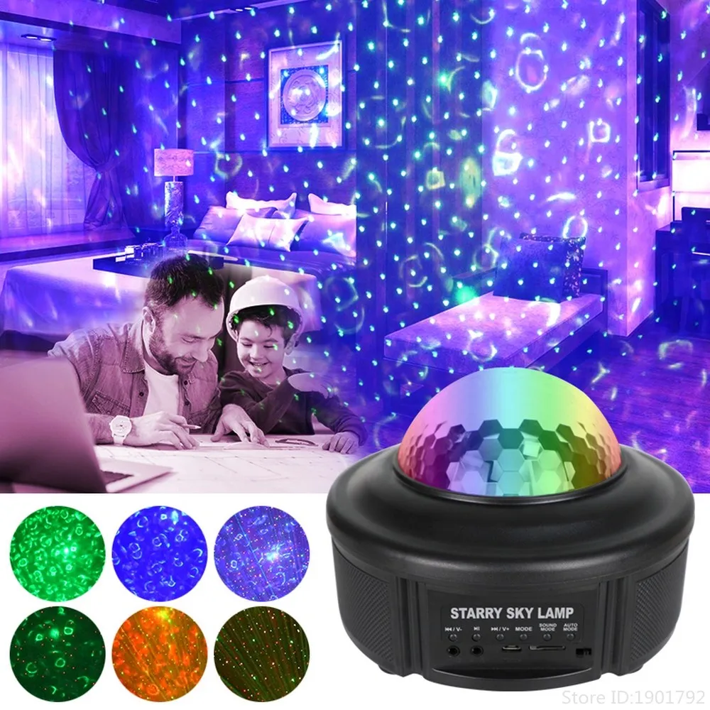 star light projector usb