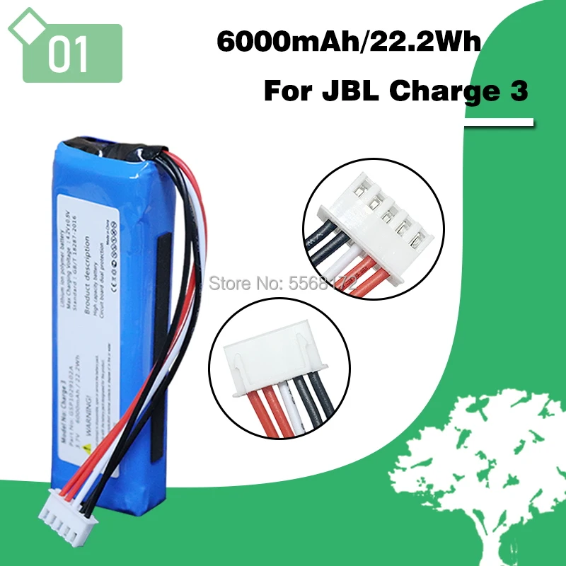 jbl charge 3 battery 18650