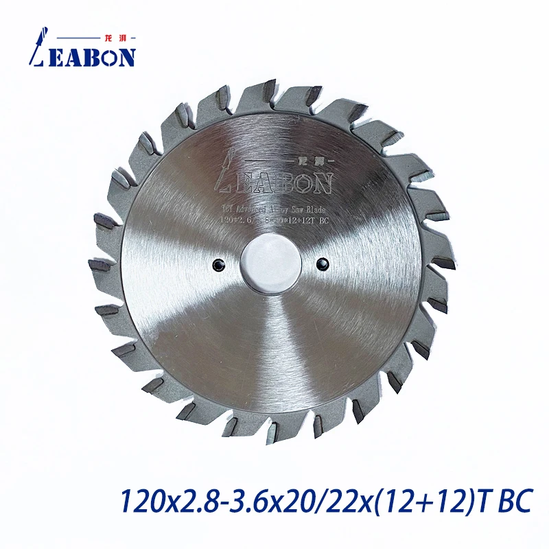 Woodworking Circular Scoring Saw Blade 