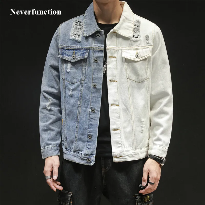 solid style denim jacket