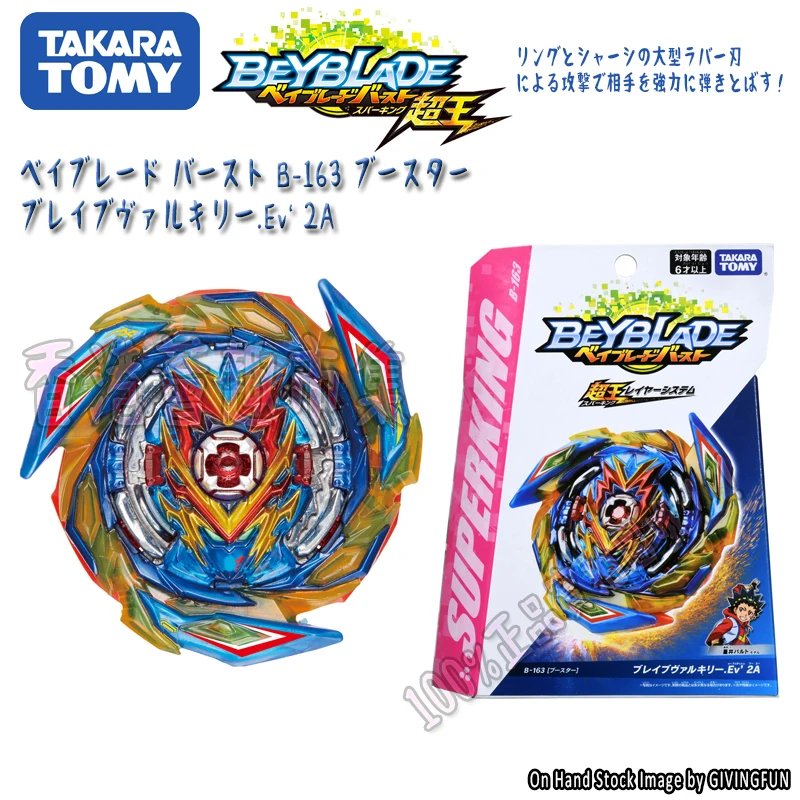 Купить Классические игрушки | Original Takara Tomy Beyblade Burst Super ...