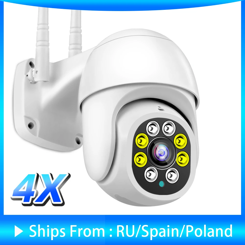Wifi Camera Outdoor