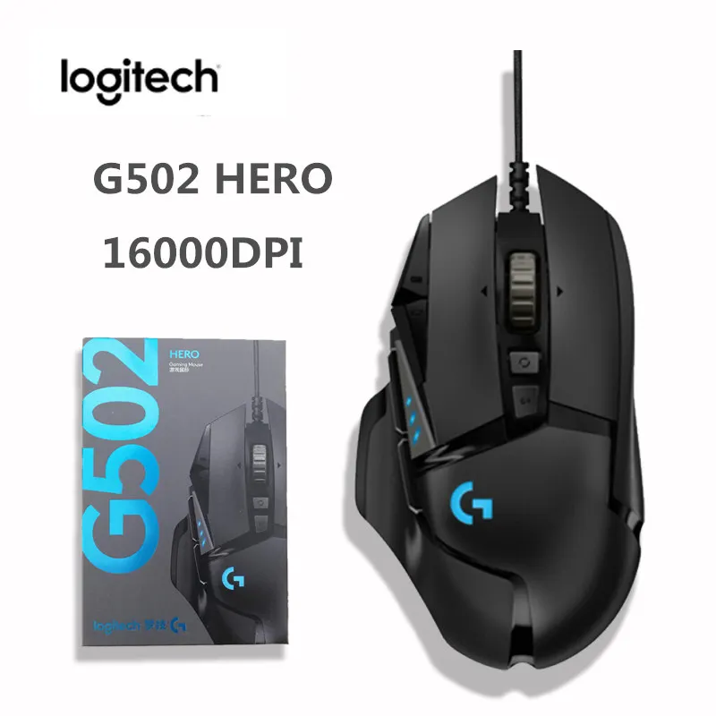 g502 high performance