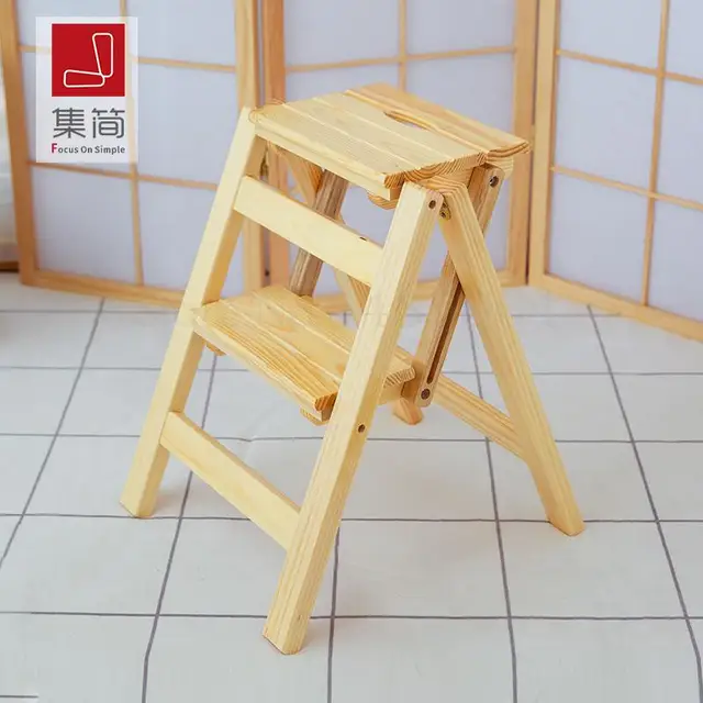 folding two step wooden stool