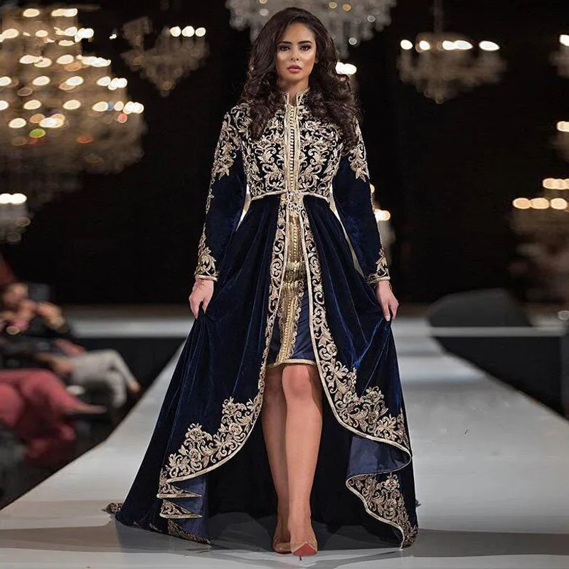 Blue Muslim Evening Dresses 