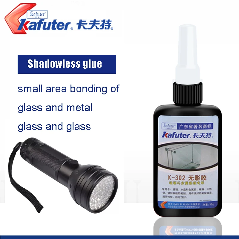 50ml K300 Uv Glue Curing Adhesive Transparent Crystal Glass Bonding