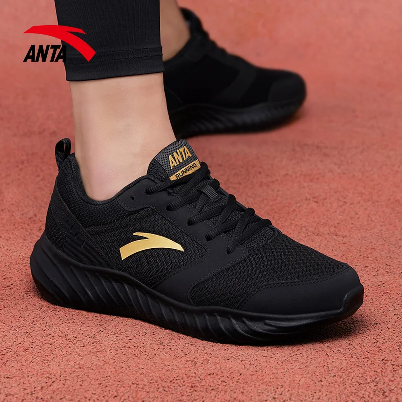 anta running shoes black