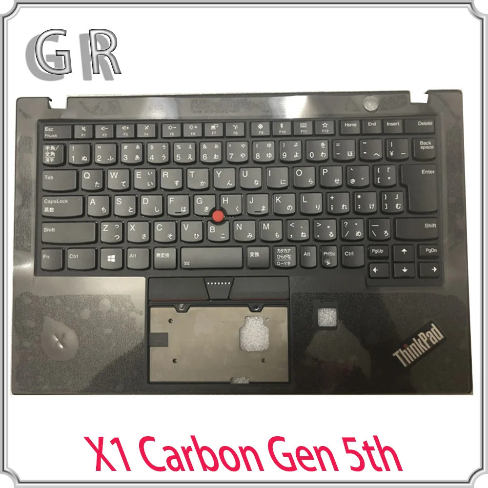 x1 carbon keyboard