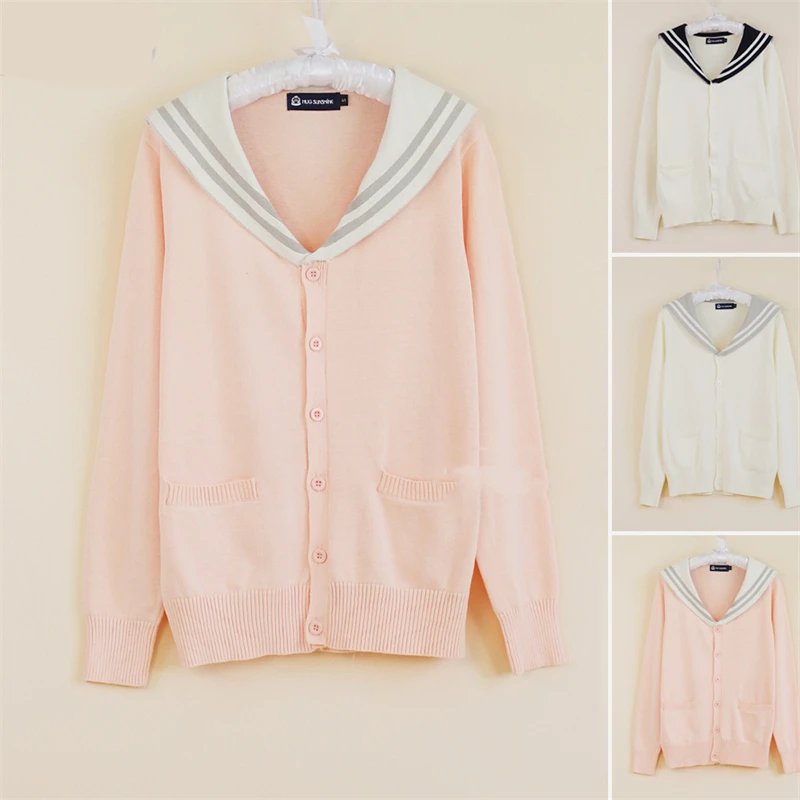 Preppy Style Cosplay Cardigan Sweater 