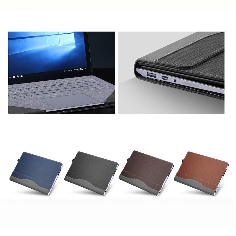 hard case for hp spectre x360 13