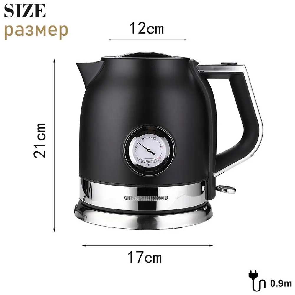 next generation kettle