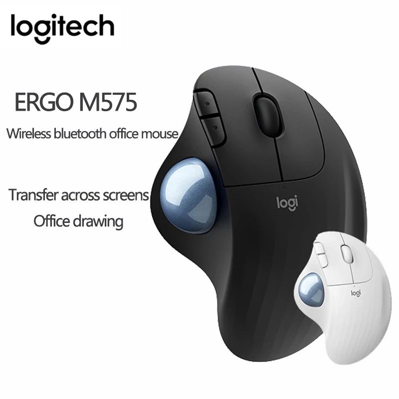 logitech m570 mouse