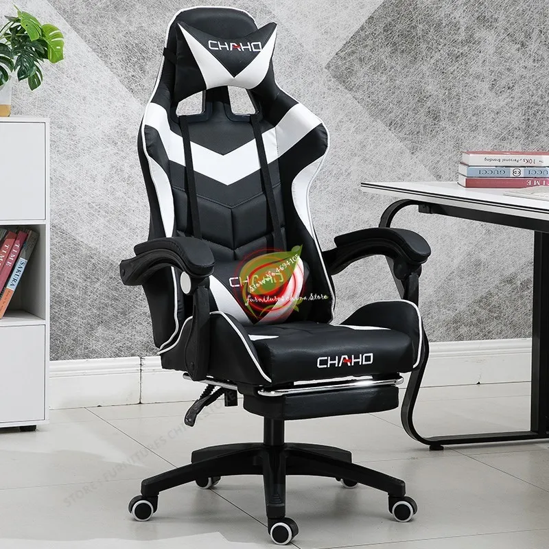 chic gaming chair