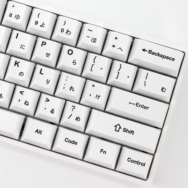 white minimalist keyboard